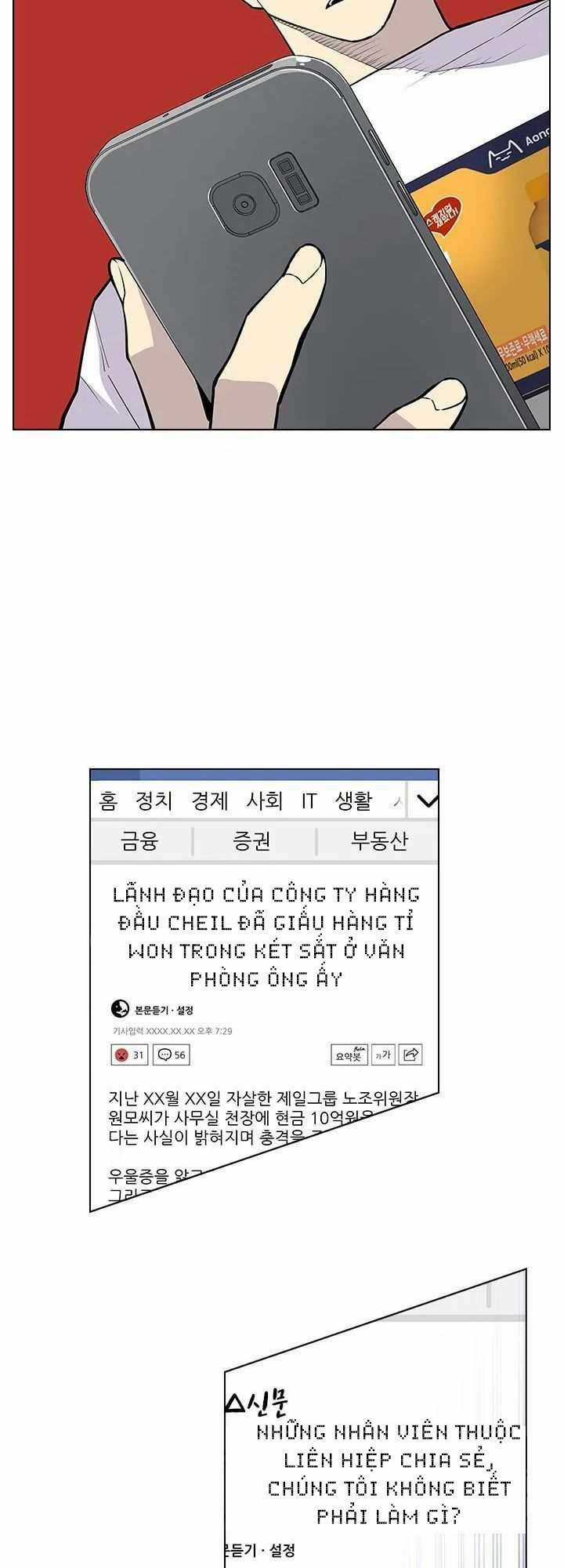 Cuộc Chiến Băng Đảng Chapter 20 trang 15