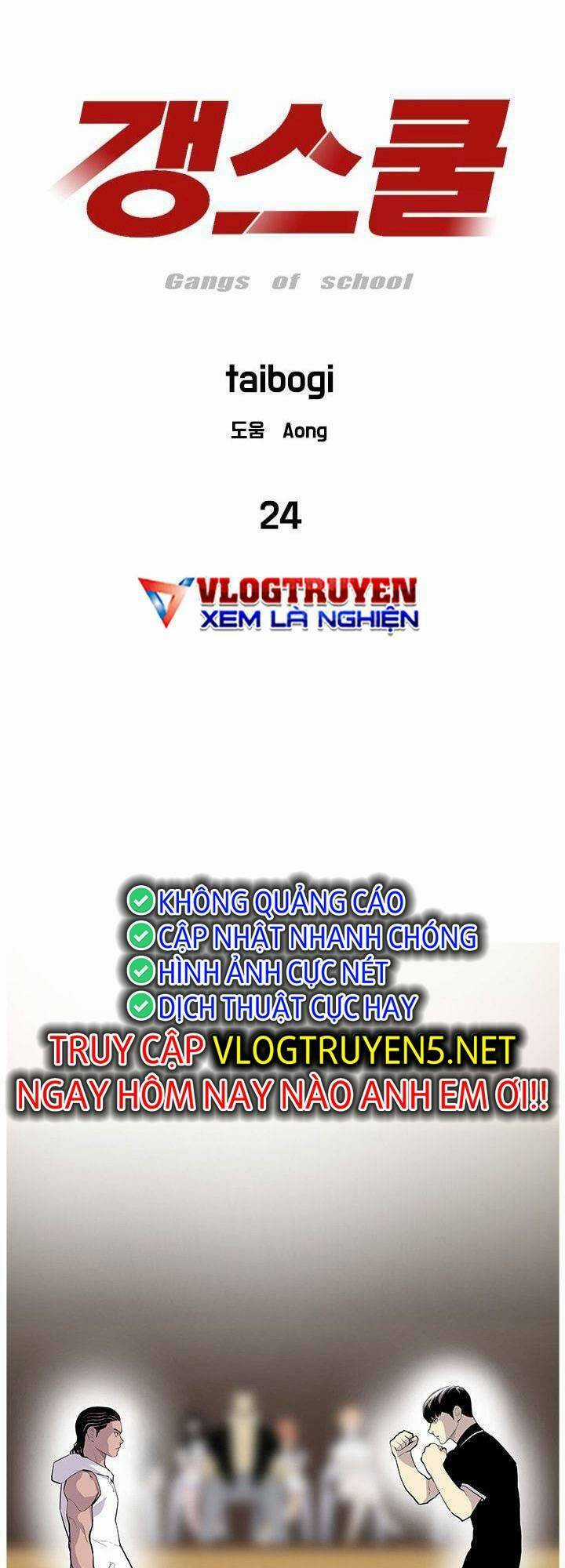 Cuộc Chiến Băng Đảng Chapter 24 trang 4