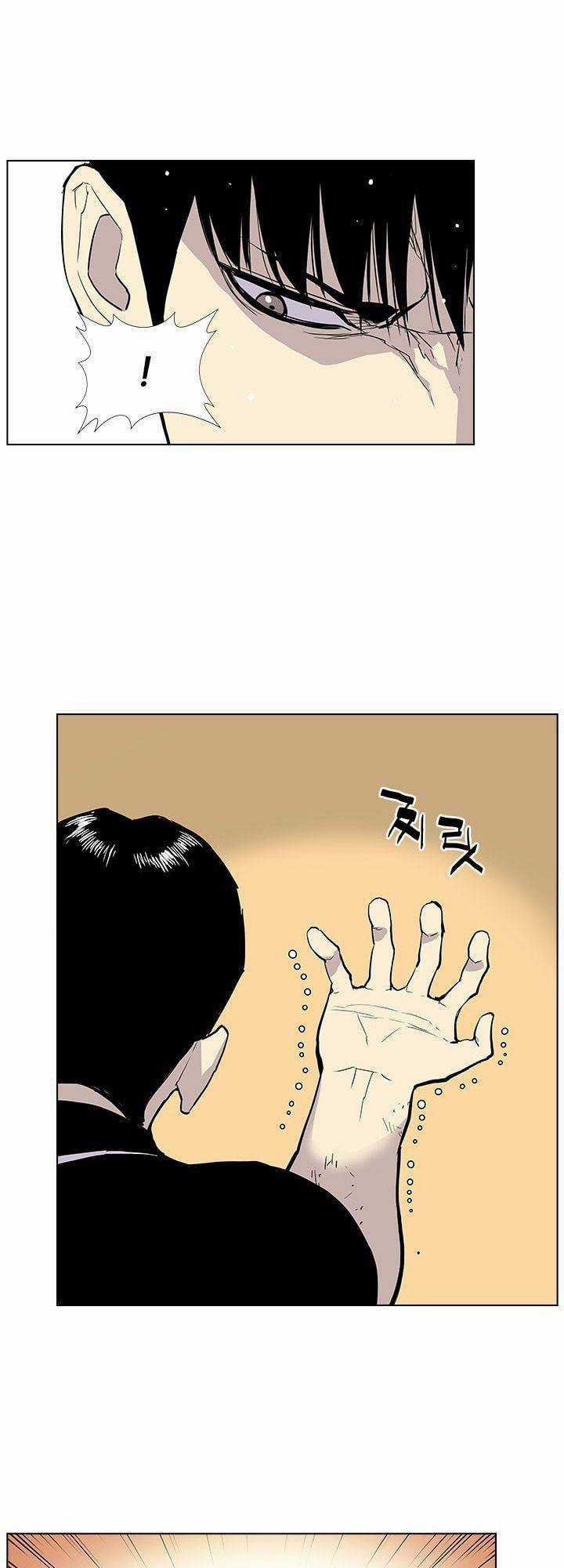 Cuộc Chiến Băng Đảng Chapter 25 trang 16