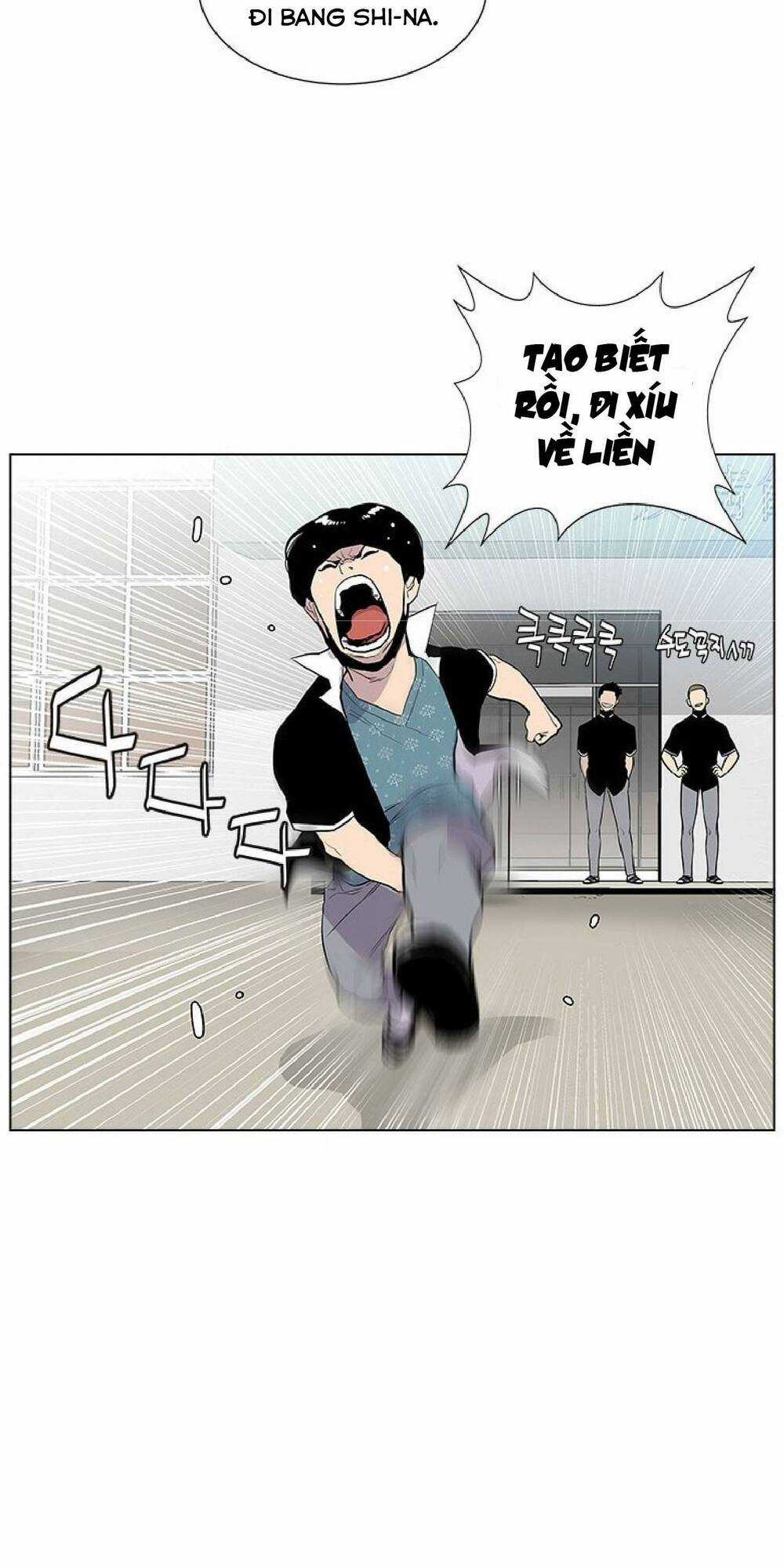 Cuộc Chiến Băng Đảng Chapter 27 trang 2