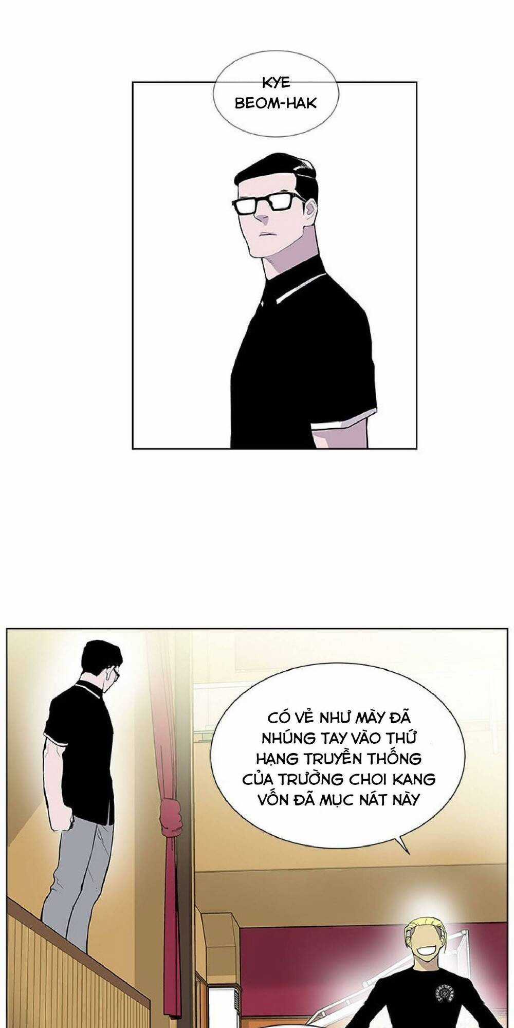 Cuộc Chiến Băng Đảng Chapter 27 trang 22