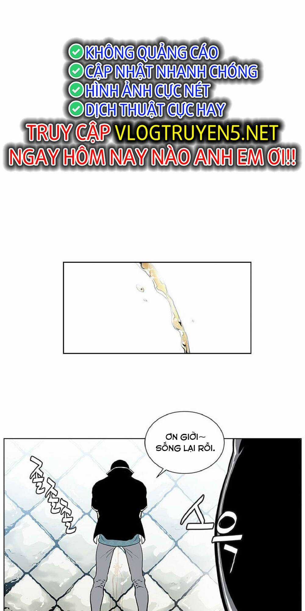 Cuộc Chiến Băng Đảng Chapter 27 trang 3