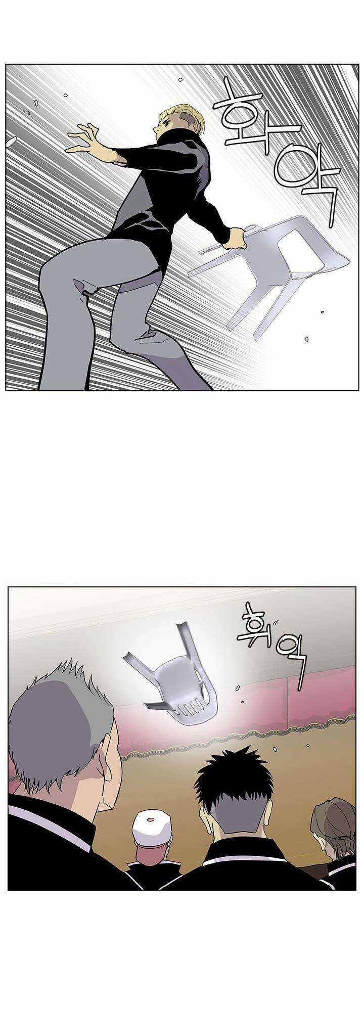 Cuộc Chiến Băng Đảng Chapter 31 trang 12