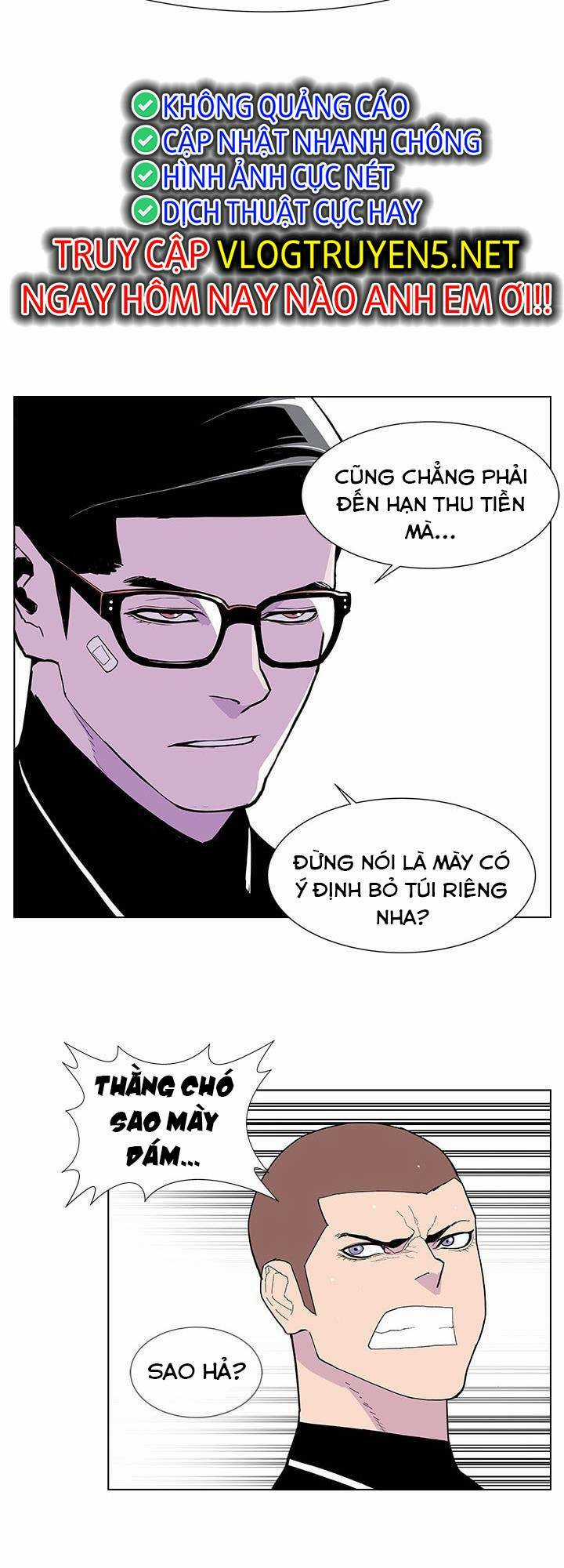 Cuộc Chiến Băng Đảng Chapter 43 trang 16