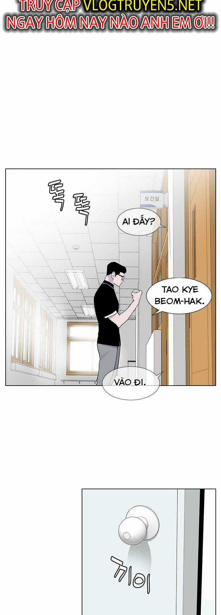 Cuộc Chiến Băng Đảng Chapter 43 trang 2