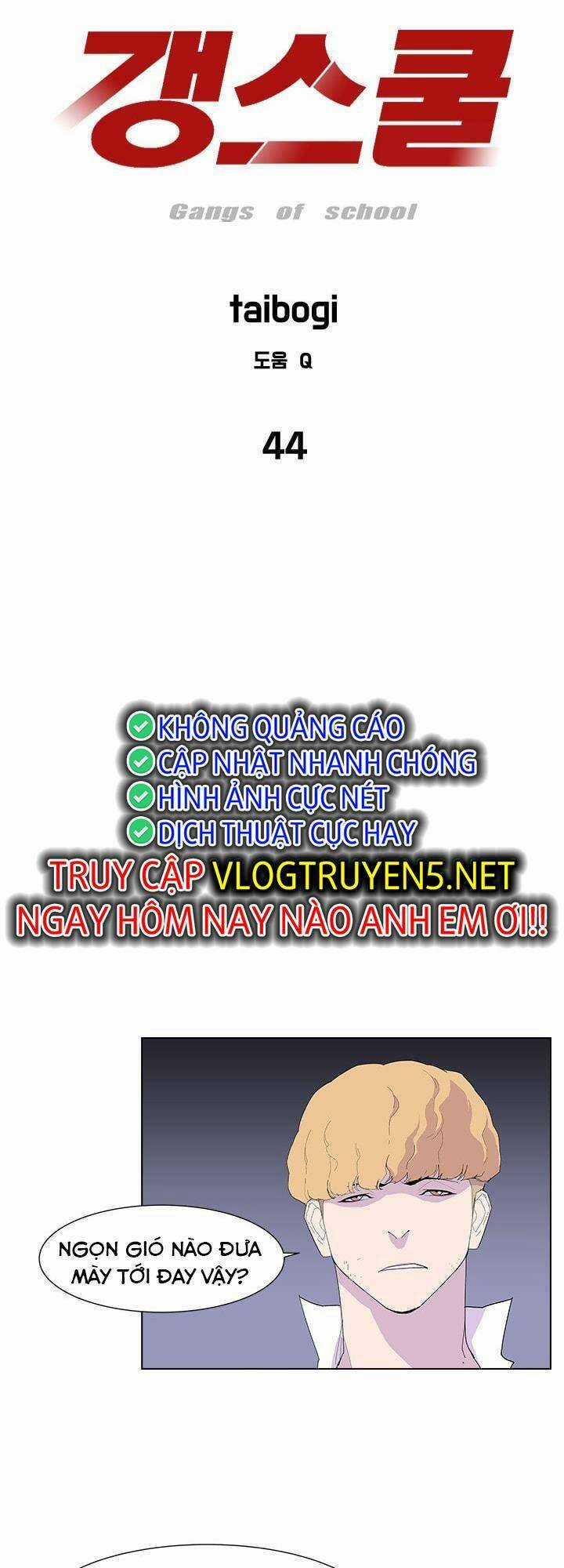 Cuộc Chiến Băng Đảng Chapter 44 trang 2