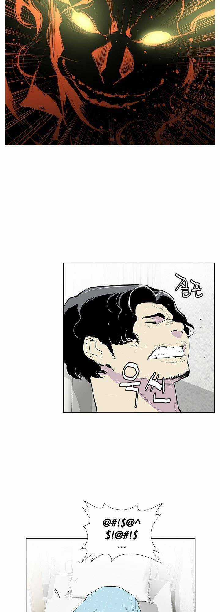 Cuộc Chiến Băng Đảng Chapter 44 trang 22