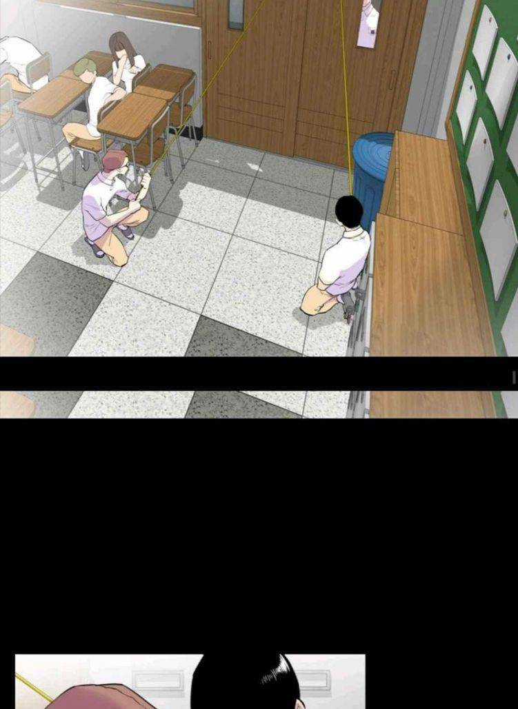 Cuộc Chiến Băng Đảng Chapter 5 trang 13