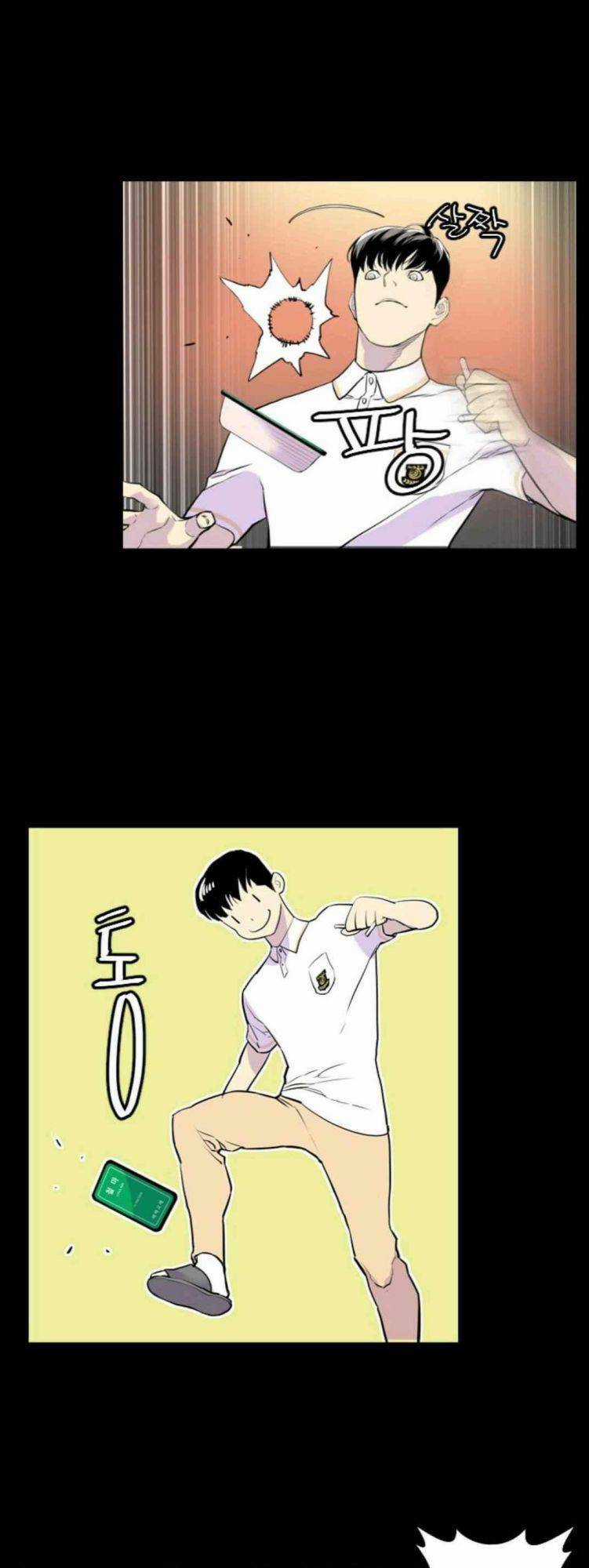 Cuộc Chiến Băng Đảng Chapter 5 trang 18