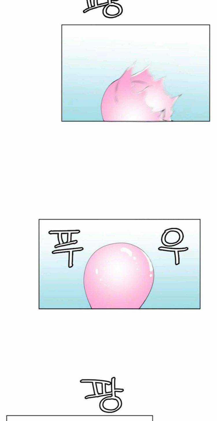 Cuộc Chiến Băng Đảng Chapter 5 trang 46