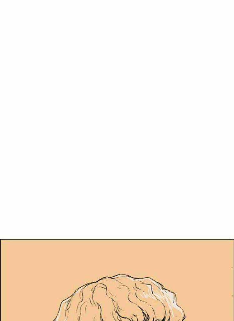 Cuộc Chiến Băng Đảng Chapter 5 trang 5