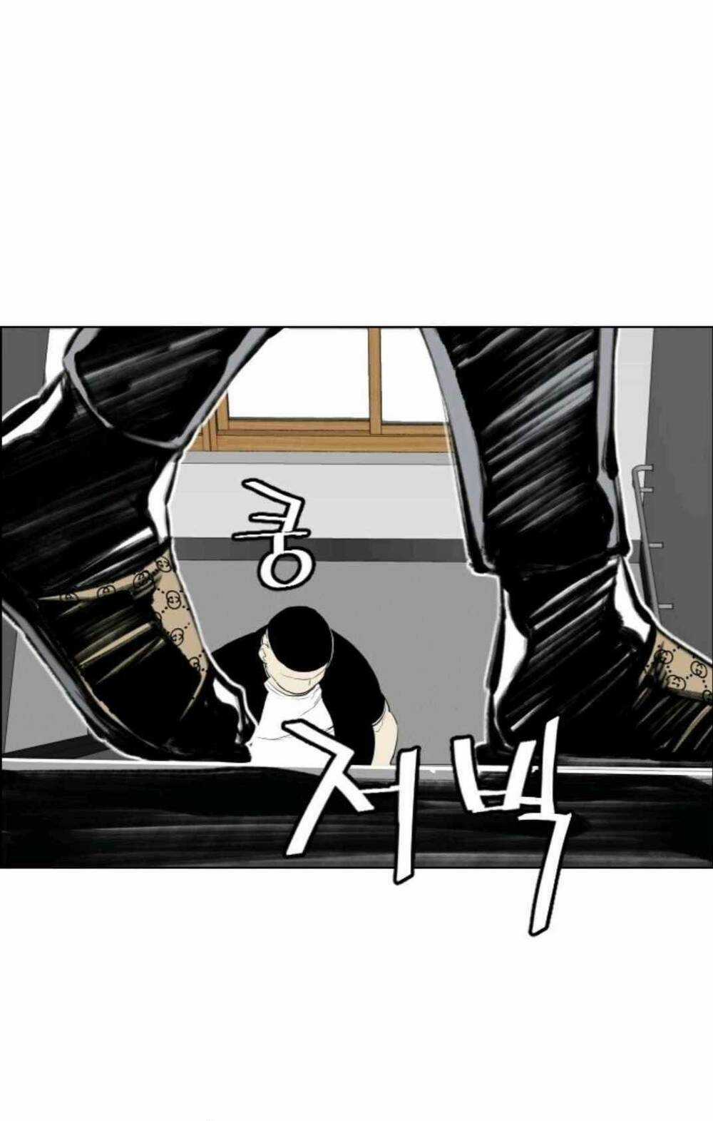 Cuộc Chiến Băng Đảng Chapter 8 trang 25