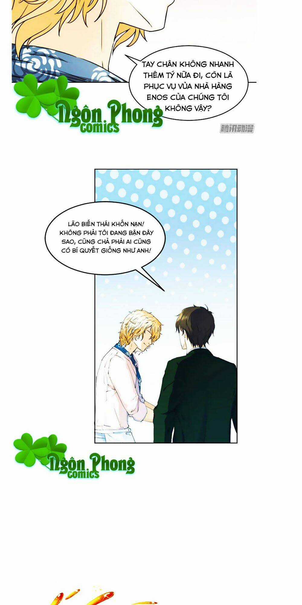 Cuộc Chiến Phía Sau Nhà Bếp Chapter 1 trang 5