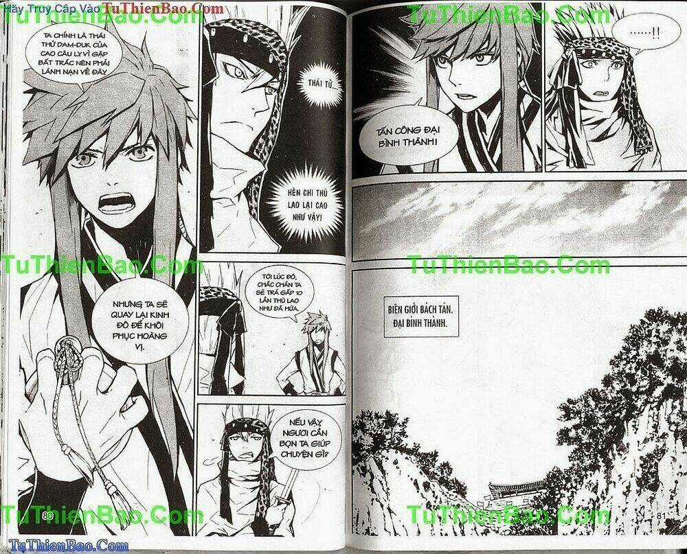 Cuộc Chiến Quyền Lực Chapter 3 trang 40