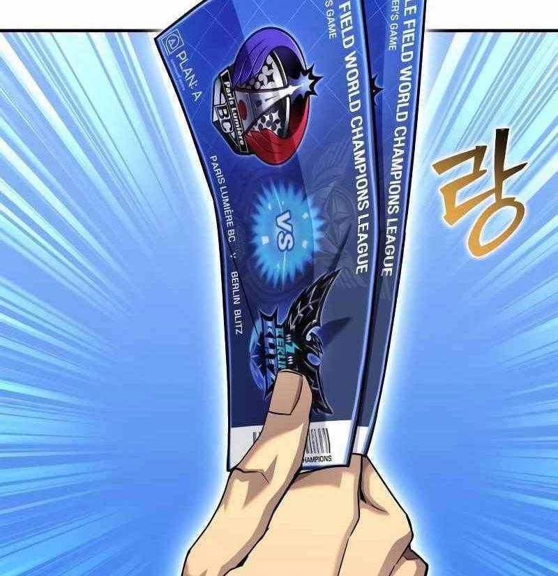 Cuộc Chiến Siêu Nhân Chapter 109 trang 0