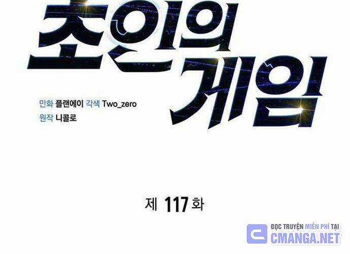 Cuộc Chiến Siêu Nhân Chapter 117 trang 39