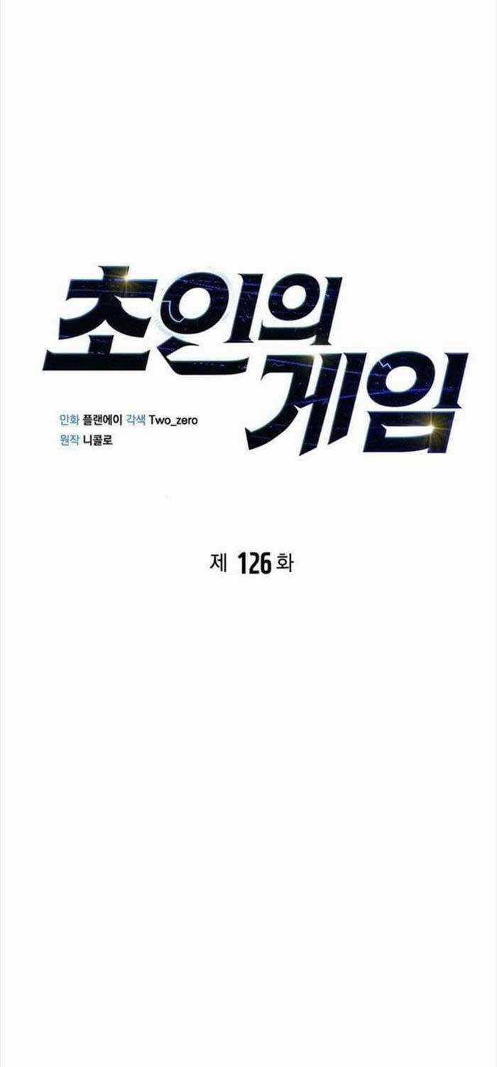 Cuộc Chiến Siêu Nhân Chapter 126 trang 51