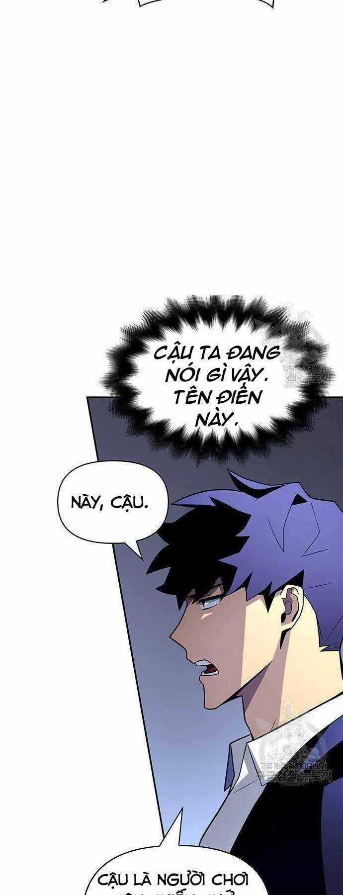 Cuộc Chiến Siêu Nhân Chapter 13.5 trang 1