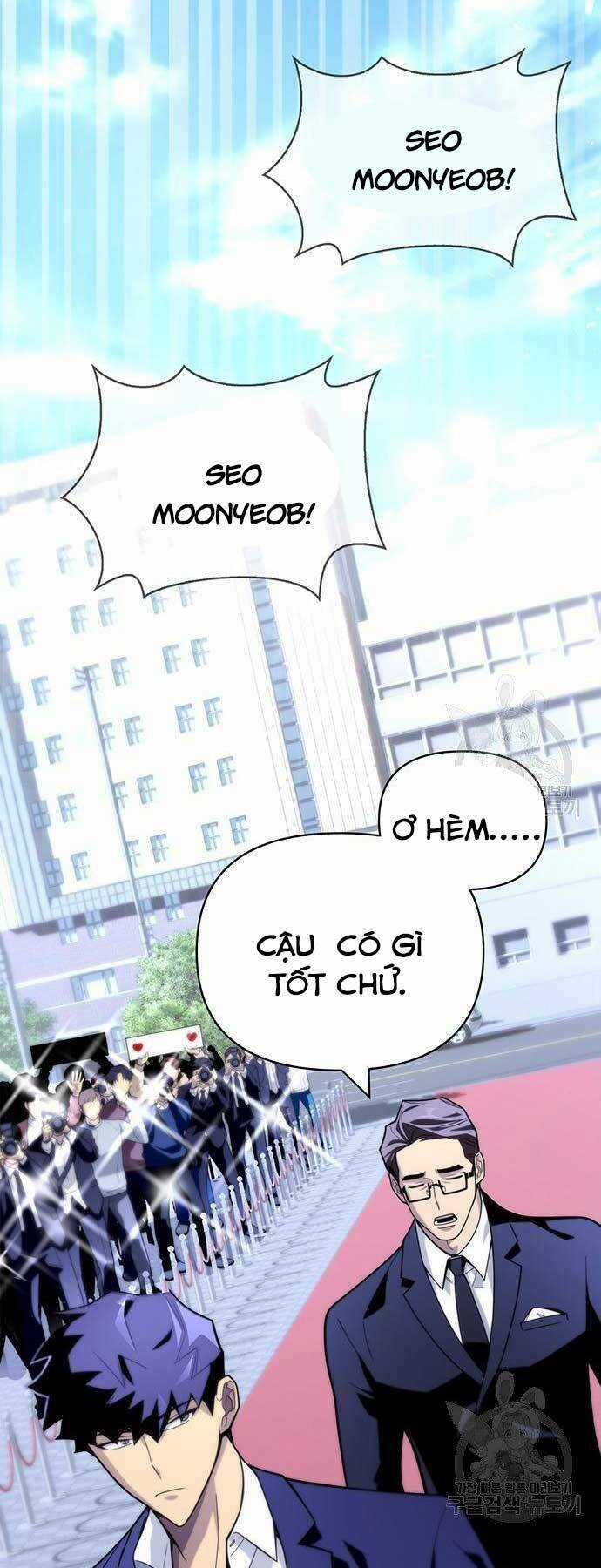 Cuộc Chiến Siêu Nhân Chapter 13 trang 0