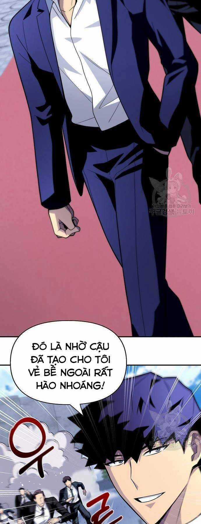Cuộc Chiến Siêu Nhân Chapter 13 trang 1