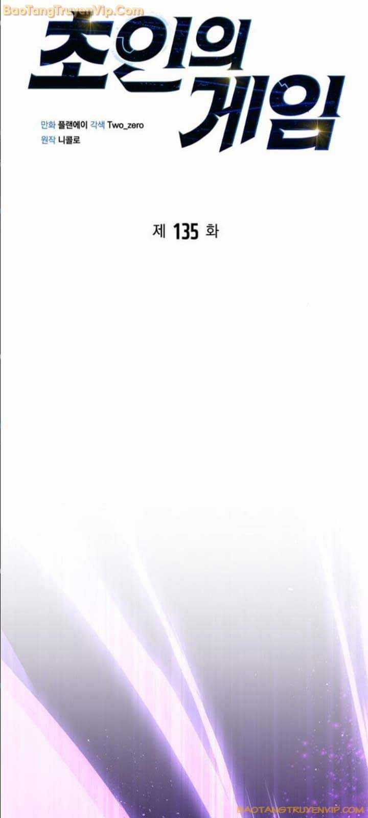 Cuộc Chiến Siêu Nhân Chapter 135 trang 18