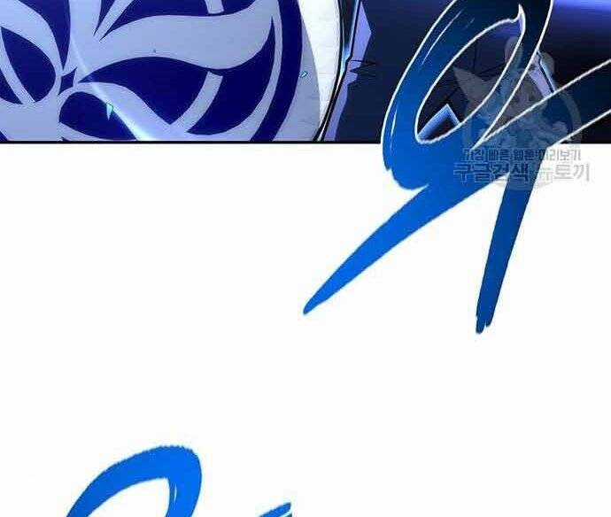 Cuộc Chiến Siêu Nhân Chapter 16.5 trang 113