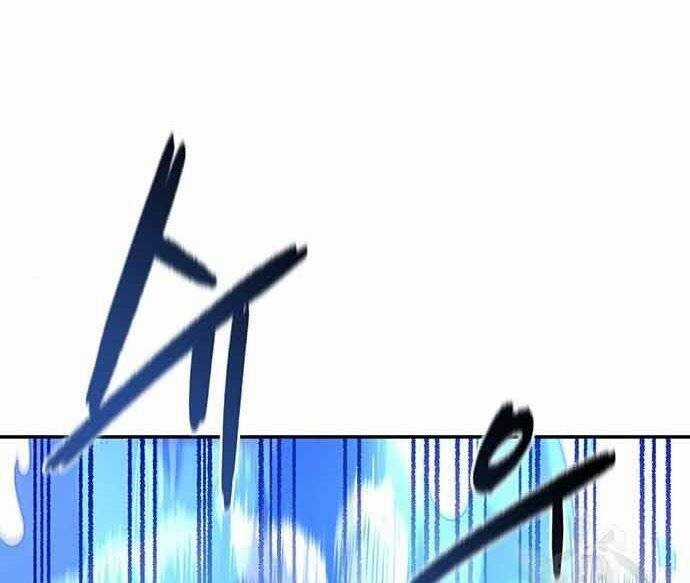 Cuộc Chiến Siêu Nhân Chapter 16.5 trang 117