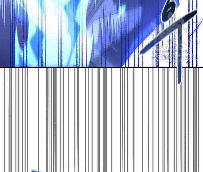 Cuộc Chiến Siêu Nhân Chapter 16.5 trang 119