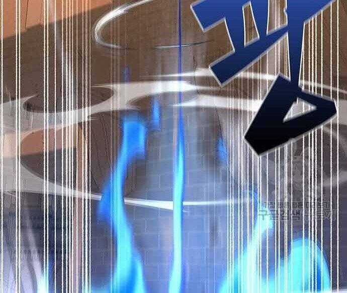 Cuộc Chiến Siêu Nhân Chapter 16.5 trang 121