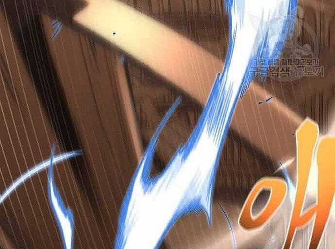 Cuộc Chiến Siêu Nhân Chapter 16.5 trang 130