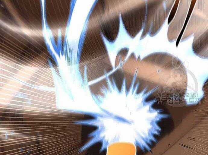 Cuộc Chiến Siêu Nhân Chapter 16.5 trang 131