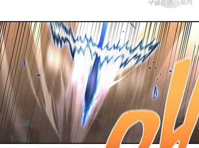 Cuộc Chiến Siêu Nhân Chapter 16.5 trang 133