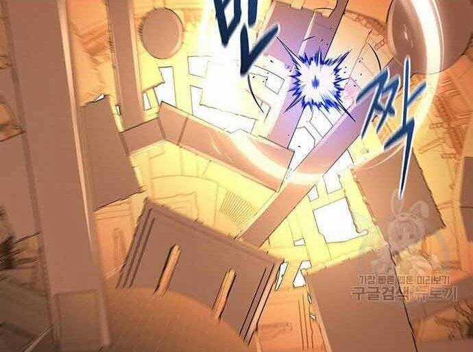 Cuộc Chiến Siêu Nhân Chapter 16.5 trang 139