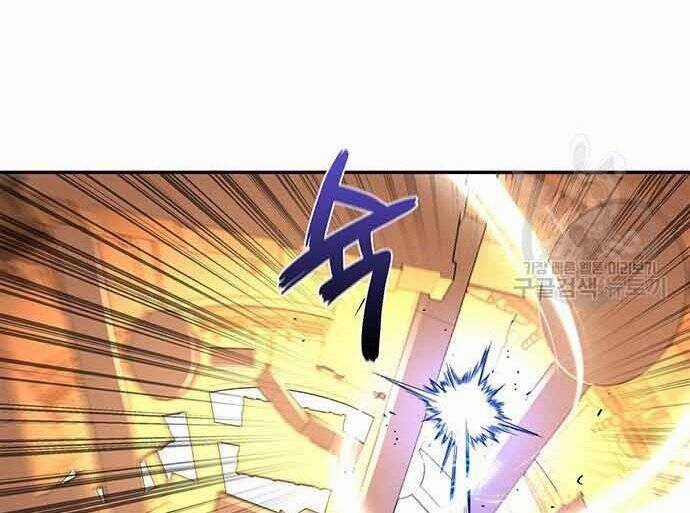 Cuộc Chiến Siêu Nhân Chapter 16.5 trang 142