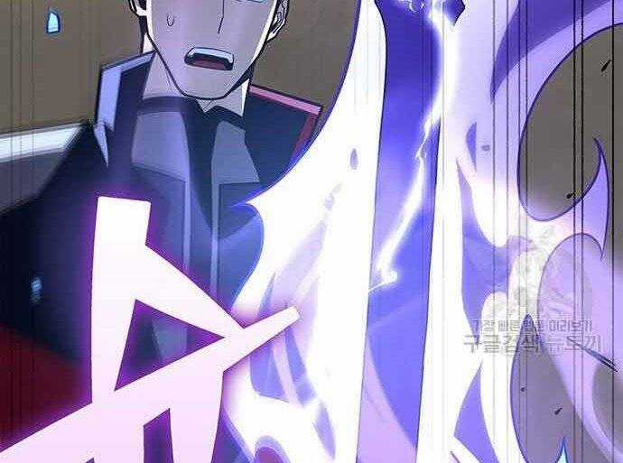 Cuộc Chiến Siêu Nhân Chapter 16.5 trang 150