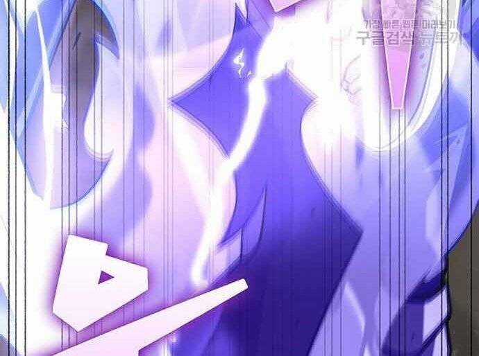 Cuộc Chiến Siêu Nhân Chapter 16.5 trang 152