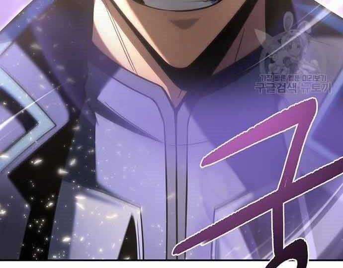 Cuộc Chiến Siêu Nhân Chapter 16.5 trang 169