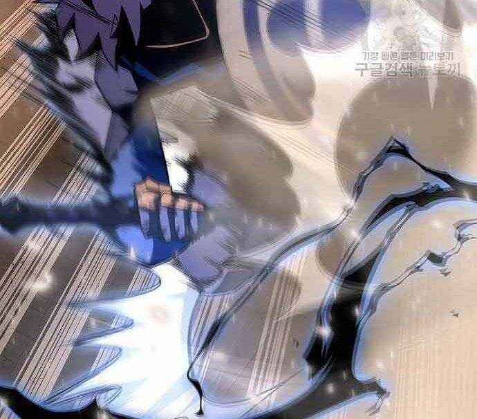 Cuộc Chiến Siêu Nhân Chapter 16.5 trang 19