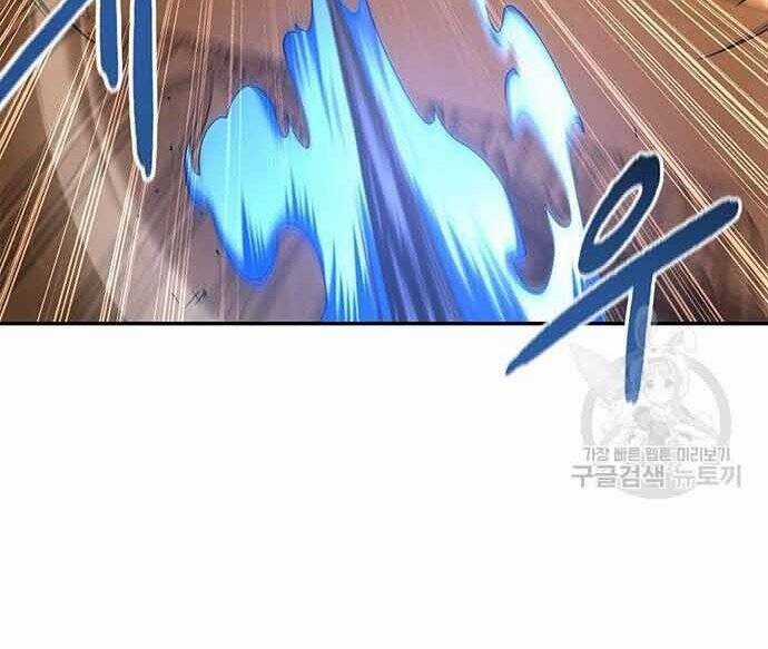 Cuộc Chiến Siêu Nhân Chapter 16.5 trang 2