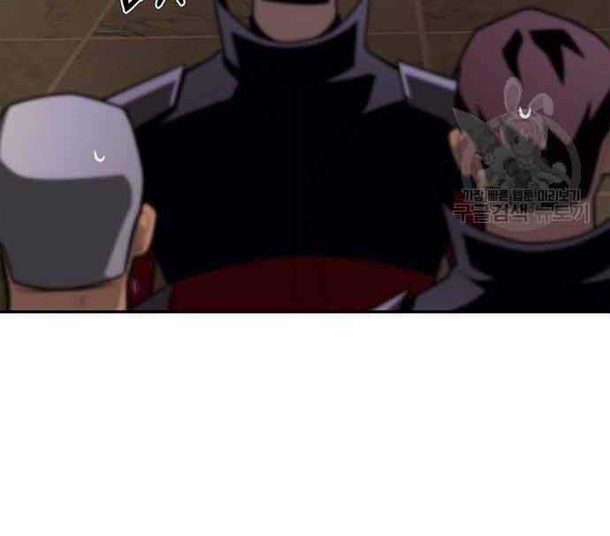 Cuộc Chiến Siêu Nhân Chapter 16.5 trang 28