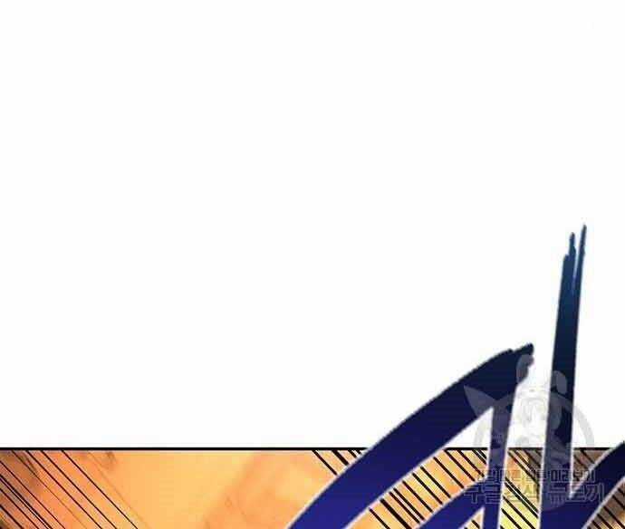 Cuộc Chiến Siêu Nhân Chapter 16.5 trang 3