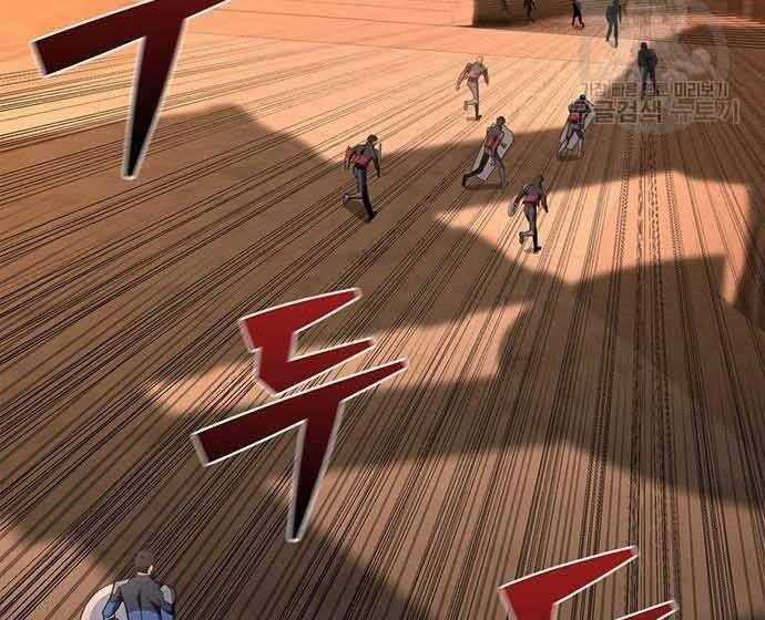 Cuộc Chiến Siêu Nhân Chapter 16.5 trang 41