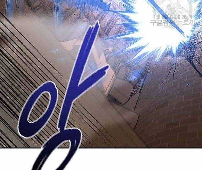 Cuộc Chiến Siêu Nhân Chapter 16.5 trang 5