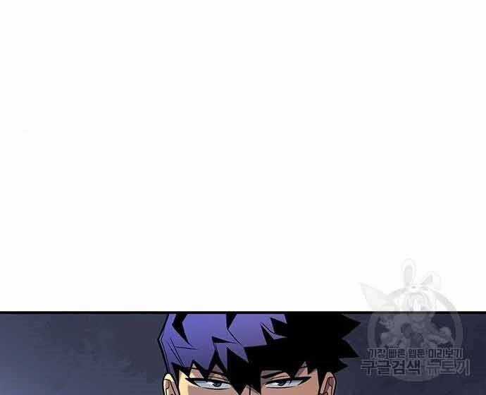 Cuộc Chiến Siêu Nhân Chapter 16.5 trang 68