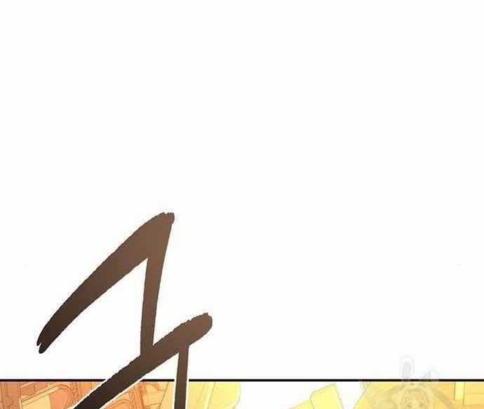 Cuộc Chiến Siêu Nhân Chapter 16.5 trang 99