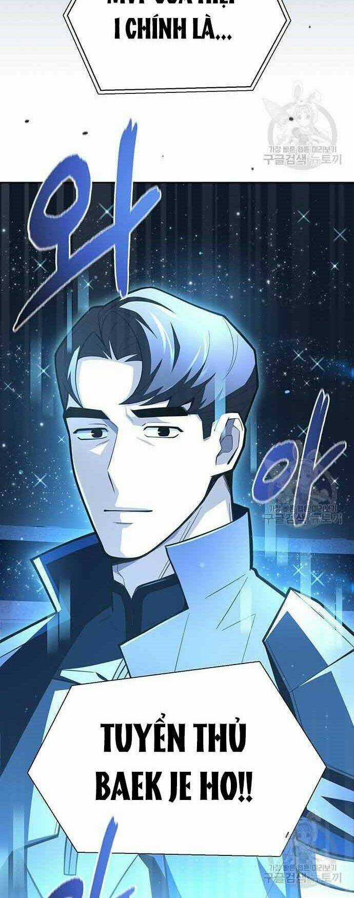 Cuộc Chiến Siêu Nhân Chapter 16 trang 1