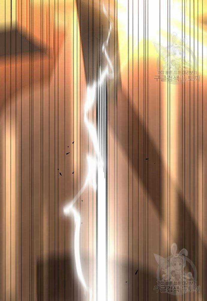 Cuộc Chiến Siêu Nhân Chapter 17 trang 104