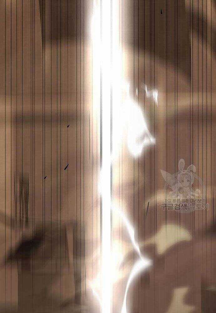 Cuộc Chiến Siêu Nhân Chapter 17 trang 105