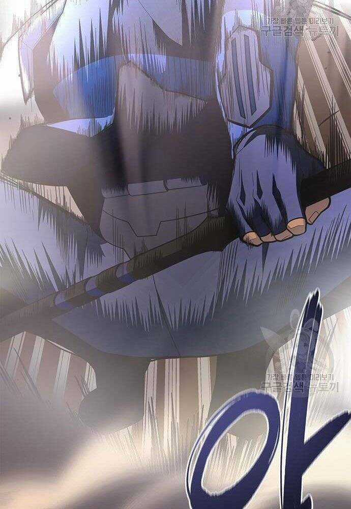 Cuộc Chiến Siêu Nhân Chapter 17 trang 107