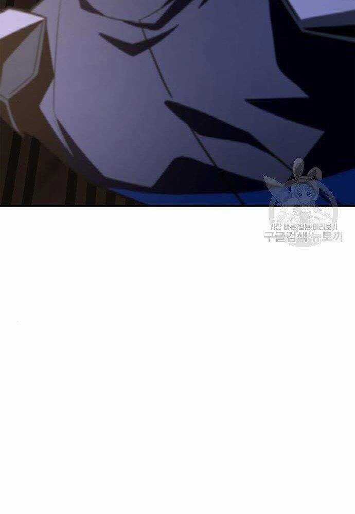 Cuộc Chiến Siêu Nhân Chapter 17 trang 115